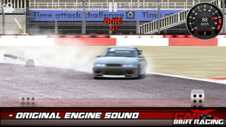 Скачать CarX Drift Racing Lite Гонки для Андроид скриншот 3