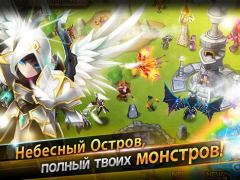 Скачать Summoners' War: Sky Arena Ролевые для Андроид скриншот 6