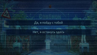 Скачать Бесконечное Лето Казуальные для Андроид скриншот 2