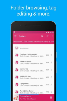 Скачать 8D Music Player Музыка и аудио для Андроид скриншот 4