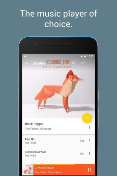 Скачать 8D Music Player Музыка и аудио для Андроид скриншот 5