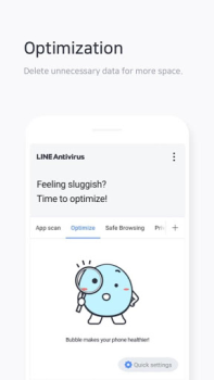 Скачать NAVER Antivirus Инструменты для Андроид скриншот 4
