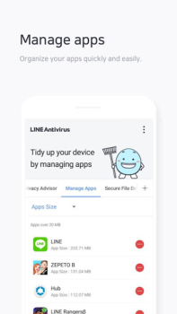 Скачать NAVER Antivirus Инструменты для Андроид скриншот 7
