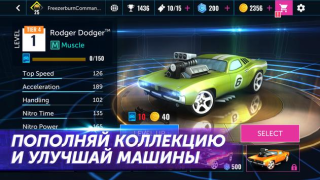 Скачать Hot Wheels Infinite Loop Гонки для Андроид скриншот 3