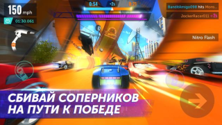 Скачать Hot Wheels Infinite Loop Гонки для Андроид скриншот 4
