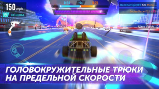 Скачать Hot Wheels Infinite Loop Гонки для Андроид скриншот 5