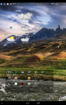 Скачать bVNC: Secure VNC Viewer Работа для Андроид скриншот 4