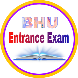 Логотип BHU Entrance Exam