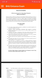 Скачать BHU Entrance Exam Образование для Андроид скриншот 7