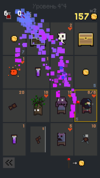 Скачать Dungeon Cards Головоломки для Андроид скриншот 2