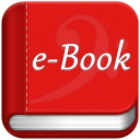 Скачать  Электронная книга и PDF Reader