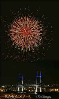 Скачать Fireworks! Казуальные для Андроид скриншот 5