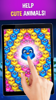 Скачать Птички Шарики - Bubble Shooter Головоломки для Андроид скриншот 5