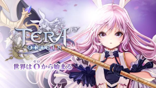 Скачать TERA ORIGIN（テラオリジン） Ролевые для Андроид