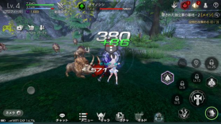 Скачать TERA ORIGIN（テラオリジン） Ролевые для Андроид скриншот 6