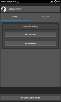 CS16Client