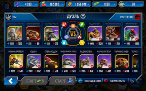 Скачать Jurassic World™: Игра Симуляторы для Андроид скриншот 6