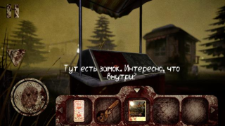 Скачать Death Park: Хоррор с Клоуном Аркады для Андроид скриншот 2