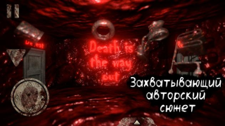 Скачать Death Park: Хоррор с Клоуном Аркады для Андроид скриншот 6