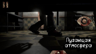 Скачать Death Park: Хоррор с Клоуном Аркады для Андроид скриншот 7