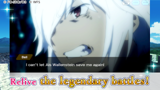 Скачать DanMachi - MEMORIA FREESE Ролевые для Андроид скриншот 3