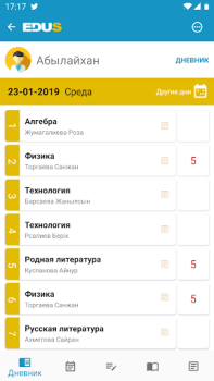 Скачать Mektep.EDUS для родителей Образование для Андроид скриншот 3