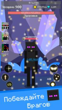 Скачать Mine Mob Clicker Rpg Аркады для Андроид скриншот 3