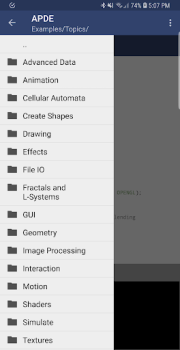 Скачать APDE - Android Processing IDE Инструменты для Андроид скриншот 4