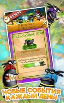Скачать Idle Car Казуальные для Андроид скриншот 2