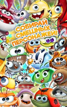 Скачать Idle Car Казуальные для Андроид скриншот 3