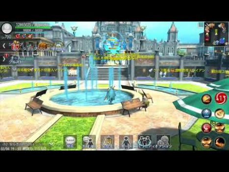 Скачать Avabel Online -Tower of Bonds- Ролевые для Андроид скриншот 8