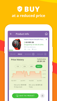 Скачать AiHelper: Скидки и Посылки Покупки для Андроид скриншот 2