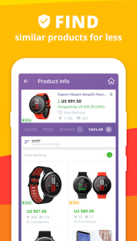 Скачать AiHelper: Скидки и Посылки Покупки для Андроид скриншот 3