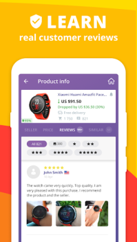 Скачать AiHelper: Скидки и Посылки Покупки для Андроид скриншот 5