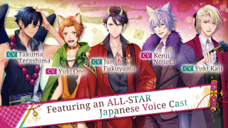 Скачать Ayakashi: Romance Reborn - Sup Симуляторы для Андроид скриншот 7