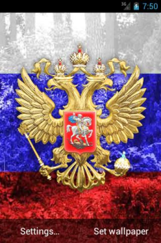 3D Герб и Флаг России Обои