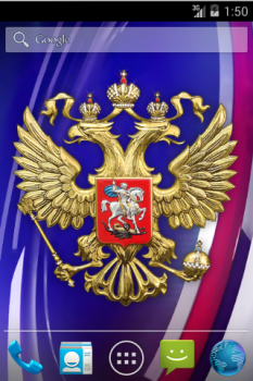 3D Герб и Флаг России Обои
