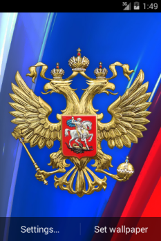 3D Герб и Флаг России Обои