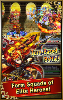 Скачать Brave Frontier Ролевые для Андроид скриншот 2