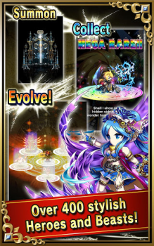 Скачать Brave Frontier Ролевые для Андроид скриншот 3