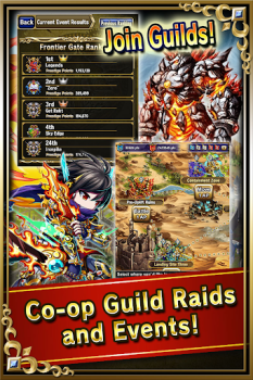 Скачать Brave Frontier Ролевые для Андроид скриншот 4