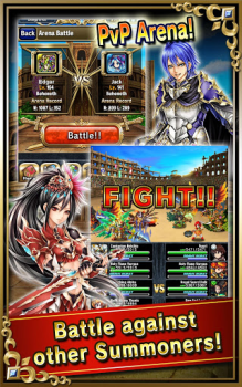 Скачать Brave Frontier Ролевые для Андроид скриншот 6