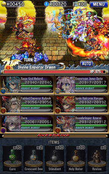 Скачать Brave Frontier Ролевые для Андроид скриншот 7