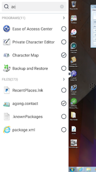 Скачать VMware Horizon Client Бизнес для Андроид скриншот 5