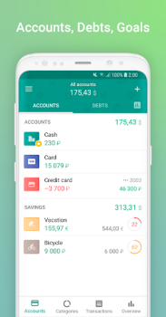 Скачать 1Money: расходы финансы бюджет Финансы для Андроид скриншот 5
