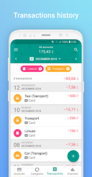 Скачать 1Money: расходы финансы бюджет Финансы для Андроид скриншот 6