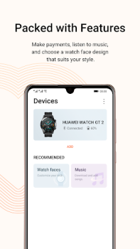 Скачать Huawei Health Здоровье и фитнес для Андроид скриншот 5