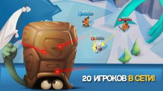 Скачать Zooba: очумелые онлайн-битвы Экшен для Андроид скриншот 2
