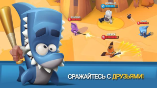 Скачать Zooba: очумелые онлайн-битвы Экшен для Андроид скриншот 3