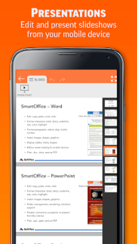 Скачать SmartOffice Работа для Андроид скриншот 3